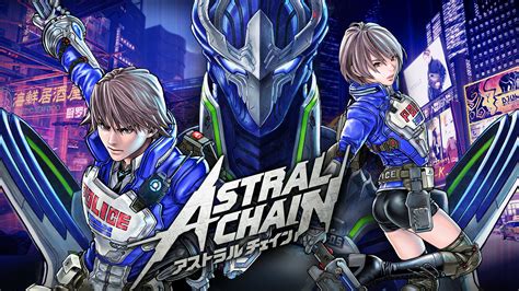 Astral Chain .